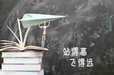 报考杭州电子科技大学在职研究生有用吗？
